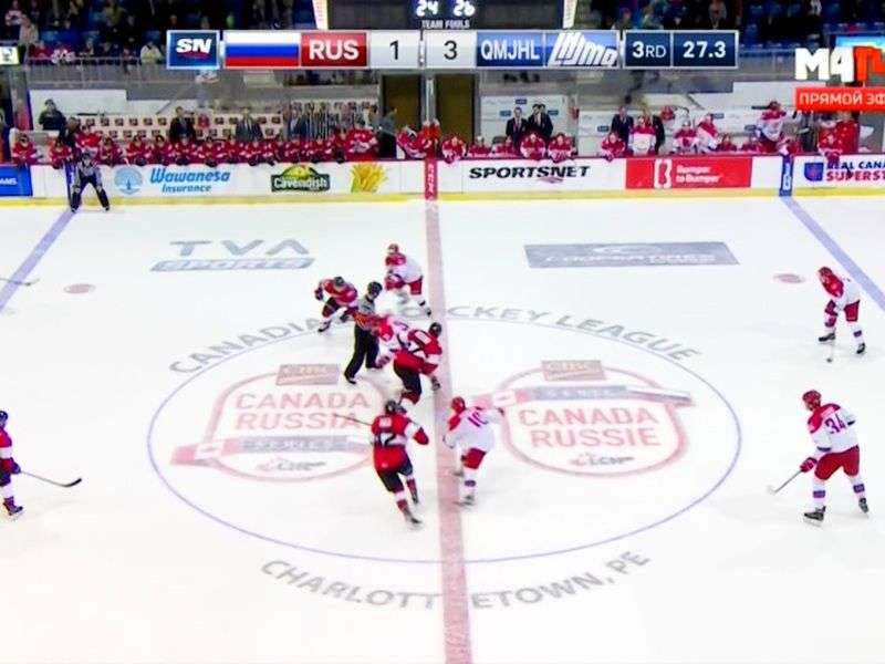 Поражение в пятом матче «Canada Russia Series»