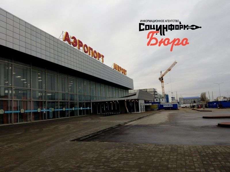 Волгоградский туман задерживает авиарейсы на Москву