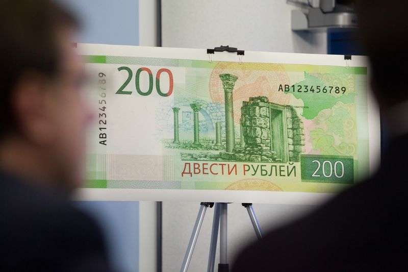Волгоградцев просят сообщать об отказе приема новых купюр