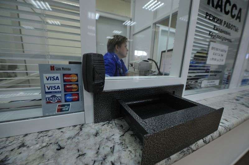 Старший кассир банка из Котово украла больше 12 млн рублей