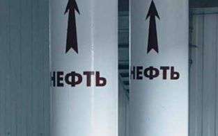 В Николаевском районе осудили нефтеворов