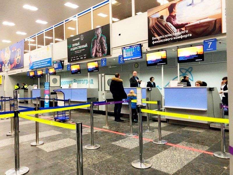 Волгоградский аэропорт закрыт из-за непогоды