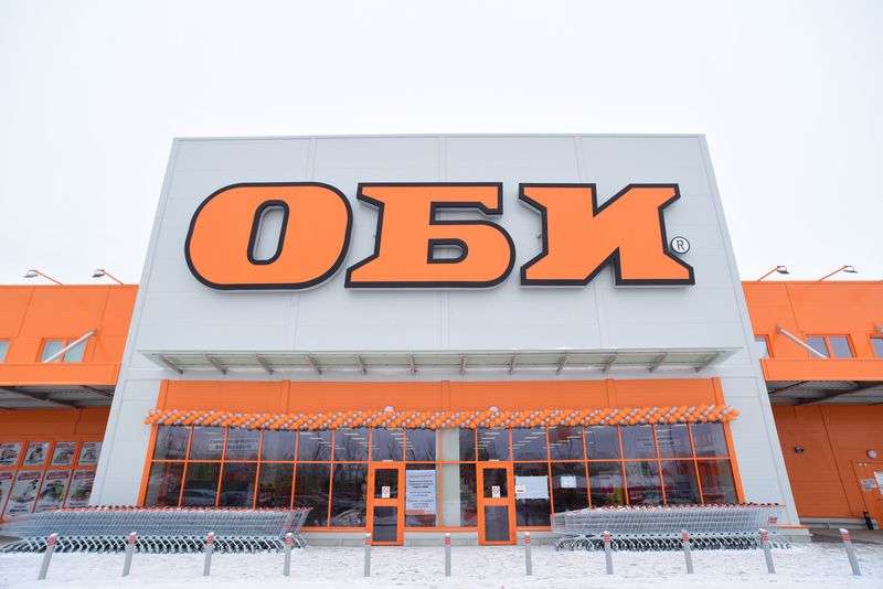 В Волжском открылся гипермаркет для ремонта и дачи ОБИ нового поколения