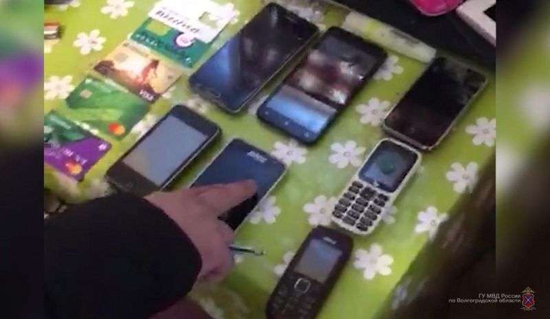 В Волгограде сотрудники отдела “К” задержали банду телефонных мошенников