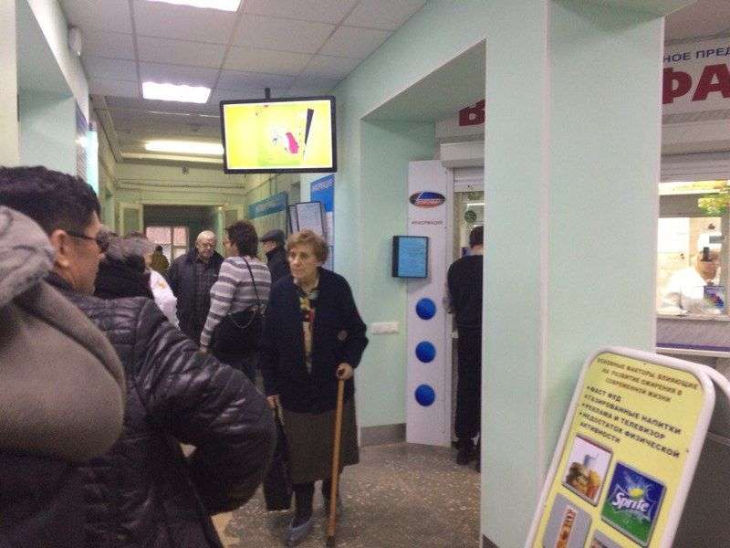В Волгоградской области эпидпорог по ОРВИ не превышен