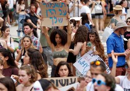 «Марш шлюх» снова прошел в Тель-Авиве