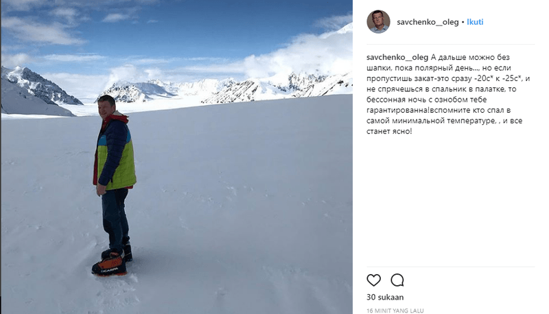 Олег Савченко поднял флаг Волгоградской области над Аляской