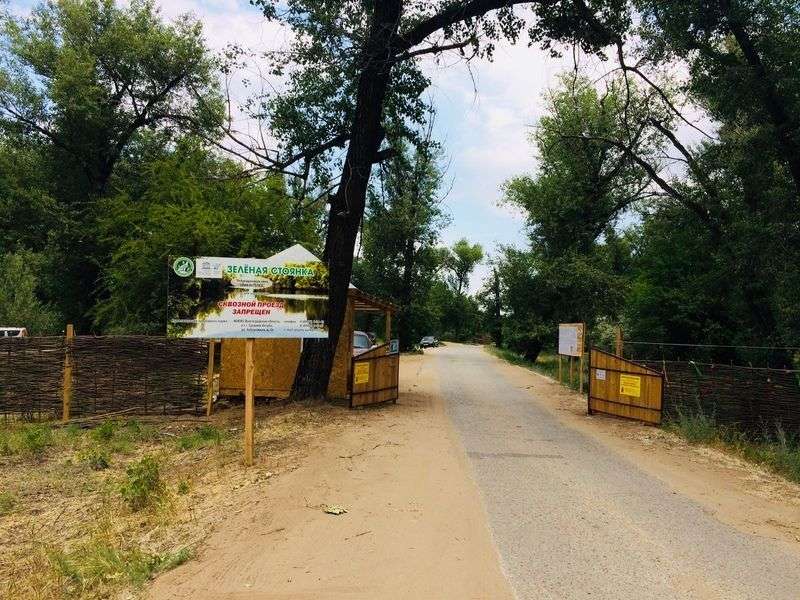 В парке «Волго-Ахтубинская пойма» появилась новая зона отдыха