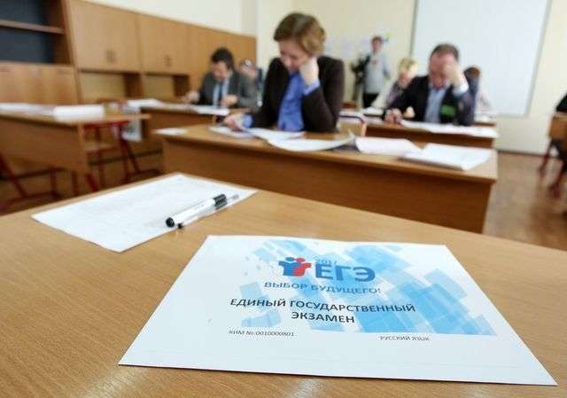 10 выпускников из Волгограда и Волжского уже получили свои 100 баллов на ЕГЭ