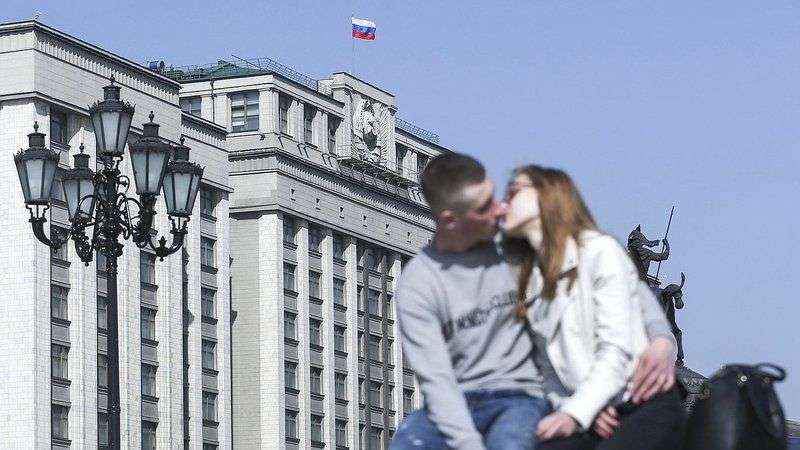 Россияне смогут сами выбирать дату регистрации брака