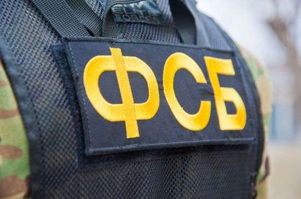 ФСБ задержан 17-летний администратор сообщества «Колумбайн»* из Сочи