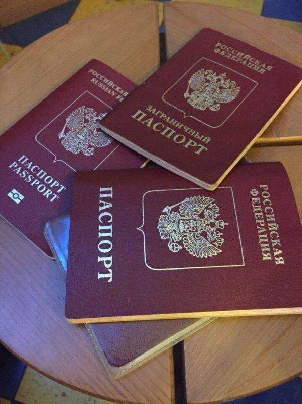 Все визовые центры в России оказались под угрозой закрытия
