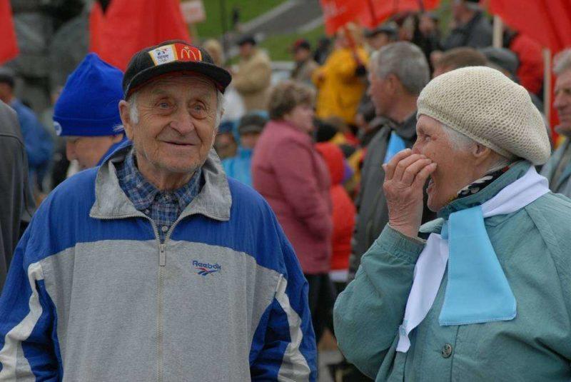 Предпенсионный возраст москва