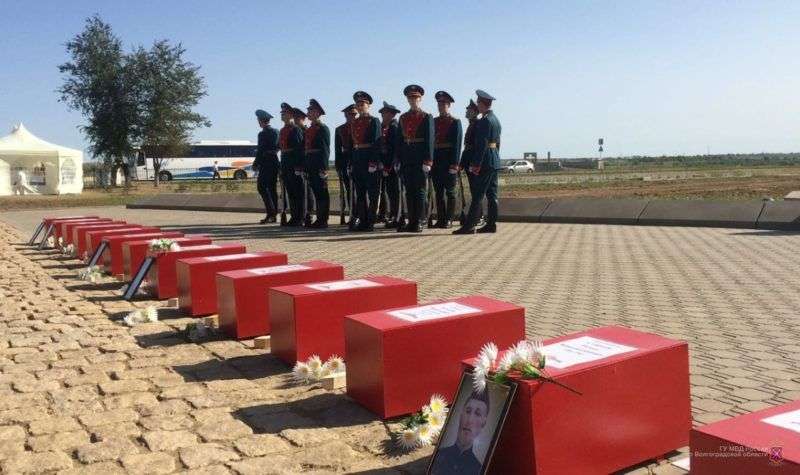 В Тюмени нашли семью погибшего в Сталинграде солдата