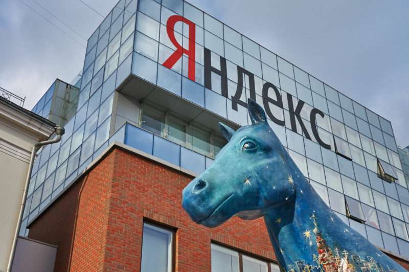 В Волгограде заработала Яндекс.Почта