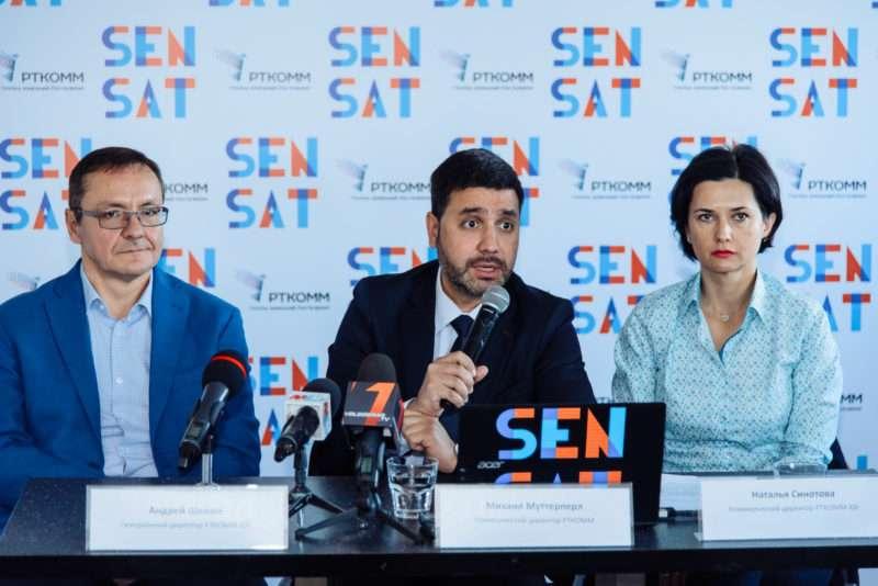 В Волгограде представили новую марку спутникового интернета SenSat