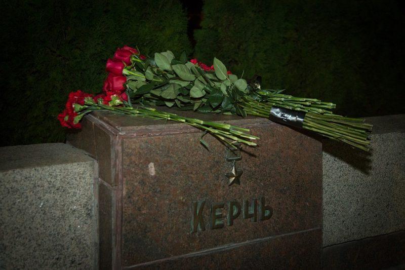 НАК: Владислав Росляков собрал бомбу по инструкции из интернета