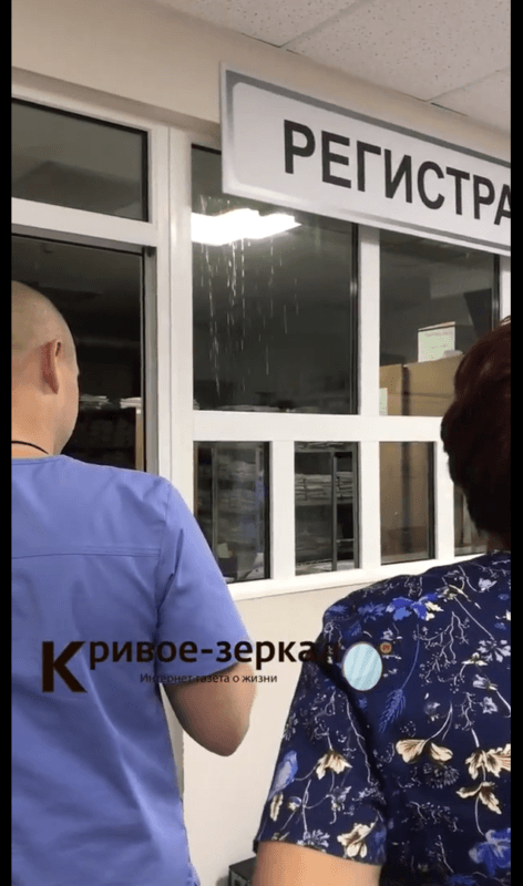 Детская стоматология в Ворошиловском районе принимала пациентов под кипятком. ВИДЕО