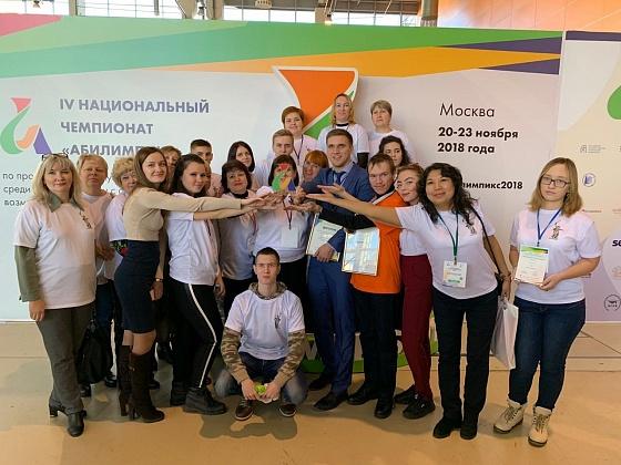 Волгоградцы вернулись с медалями с IV национального чемпионата «Абилимпикс»