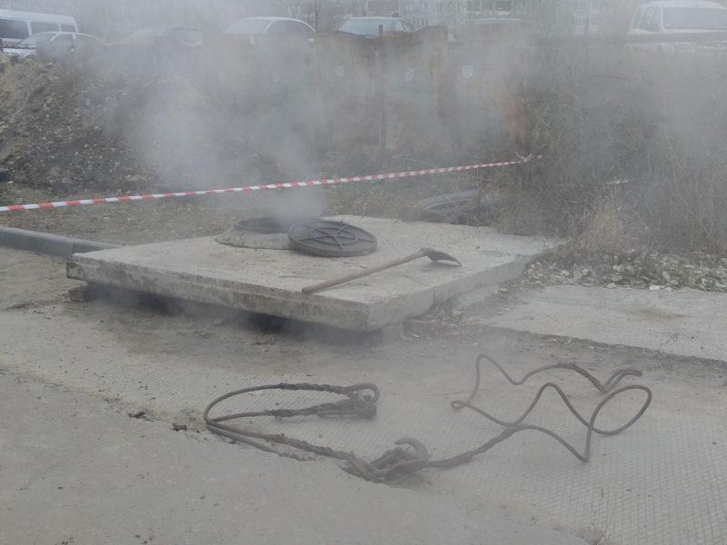 Коммунальную аварию на улице Рихарда Зорге обещают устранить 25 ноября
