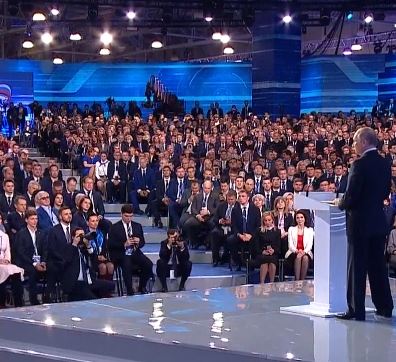 Путин призвал единороссов не допускать хамства и пренебрежения к людям