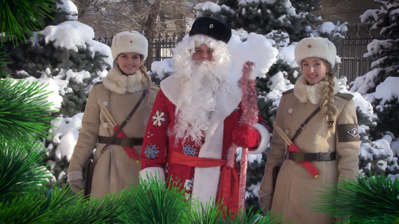Полицейский Дед Мороз поздравил в стихах коллег с Новым годом. Видео