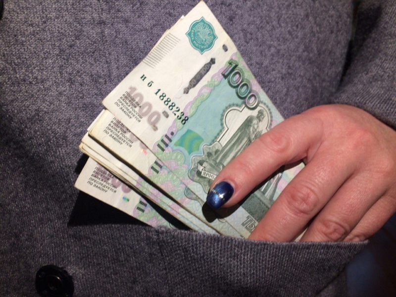 Лжецелительница провела ритуал по снятию порчи с пенсионерки за 300 тысяч рублей