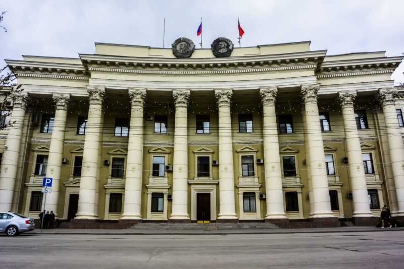 Бюджет Волгоградской области приняли без учёта замечаний региональной прокуратуры