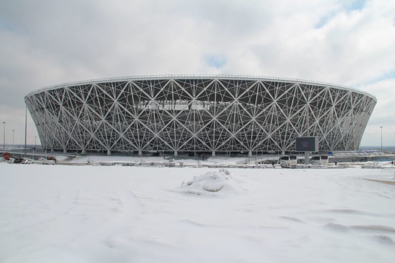 Главный спортивный стадион Волгограда может получить налоговую скидку