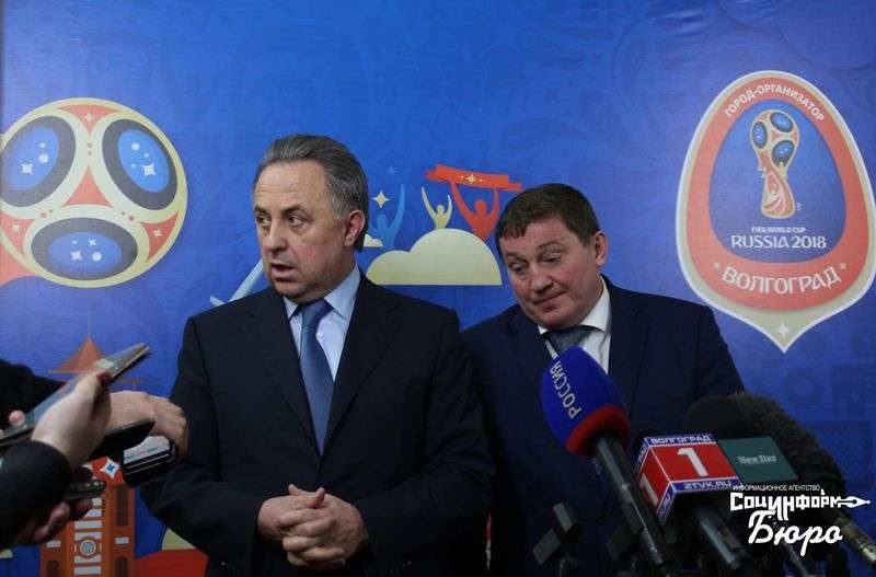 Мутко покинул пост главы Российского футбольного союза