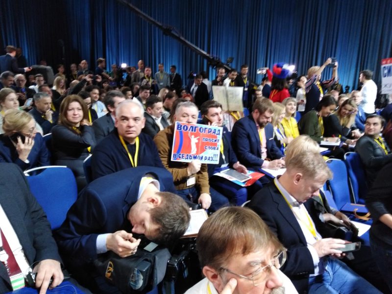 Волгоградец задал вопрос Путину про возрождение Качинского училища
