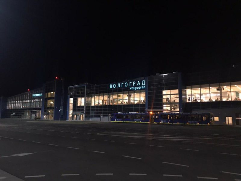 Волгоградский аэропорт будет назван в честь Алексея Маресьева