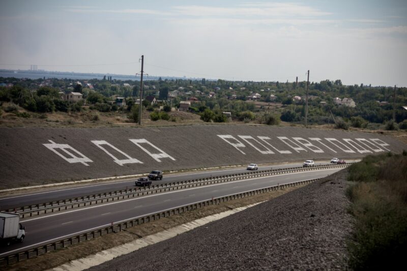 Упрдор рассказал об отремонтированных федеральных дорогах в Волгоградской области