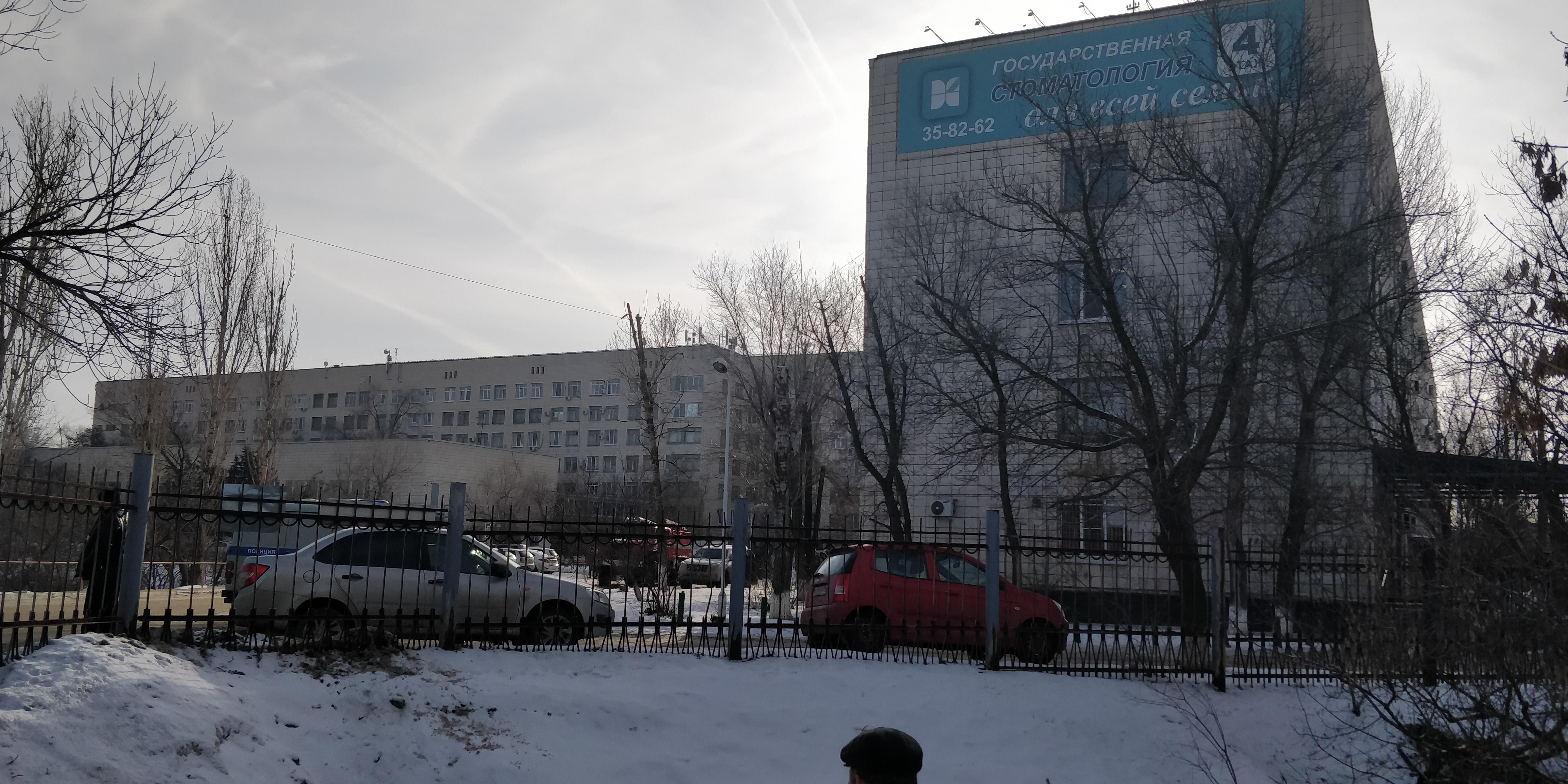 Больница каустик волгоград красноармейский