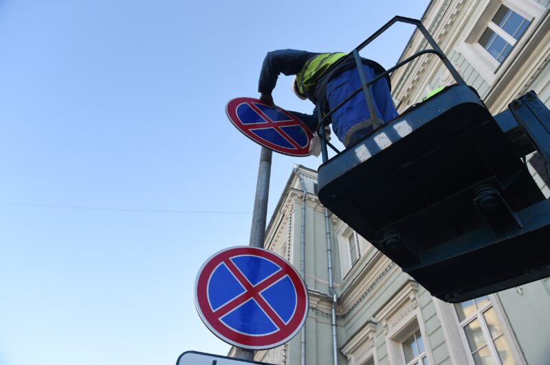 В России появятся уменьшенные дорожные знаки