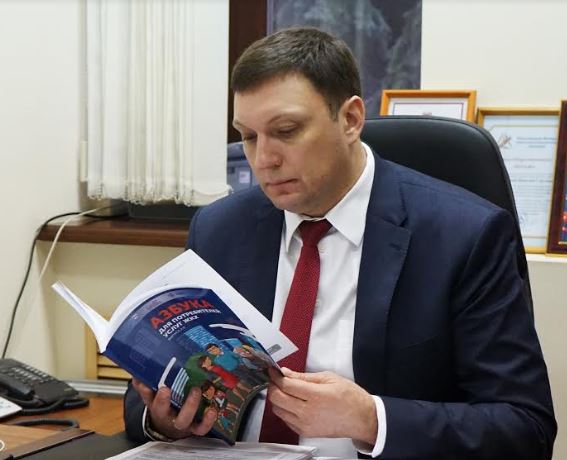В Волгограде выпустили новое издание «Азбуки для потребителей ЖКХ»