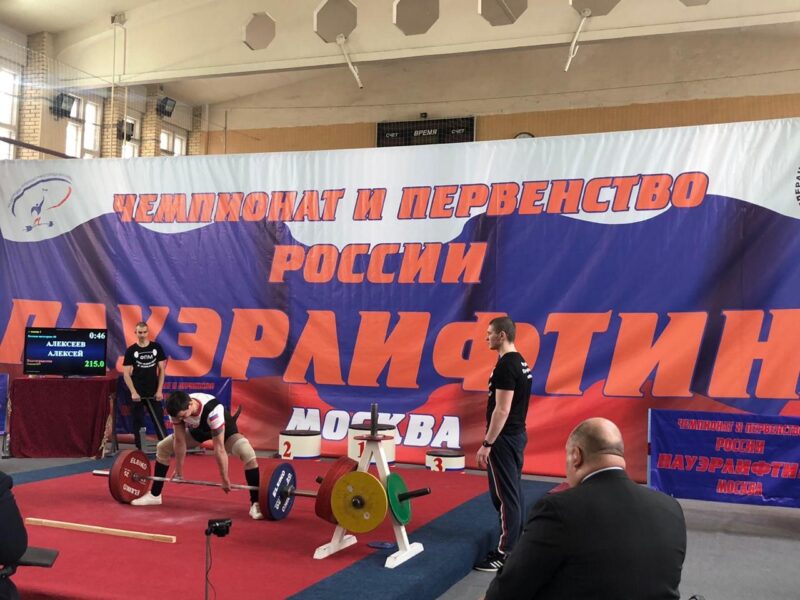 29-летний волгоградец принимает участие в Чемпионате России по пауэрлифтингу