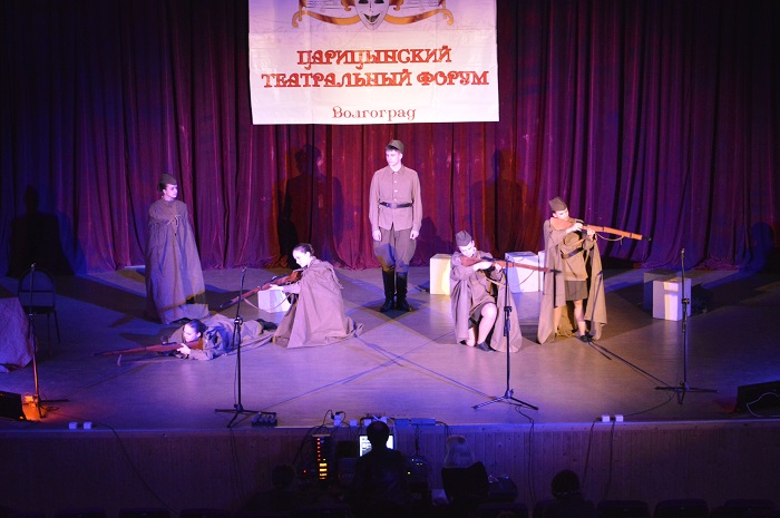 В Волгограде состоится Царицынский театральный форум
