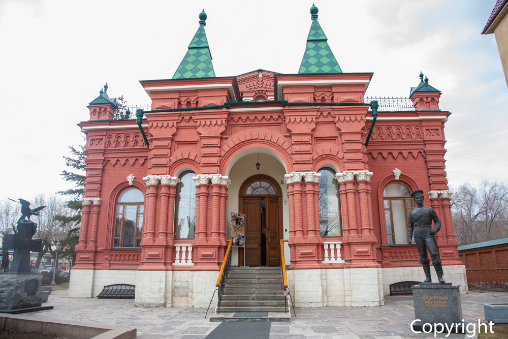 Мемориально-исторический музей Волгоград. Историко-мемориальный музей а. я. Пархоменко. Исторический музей Волгограда работники.