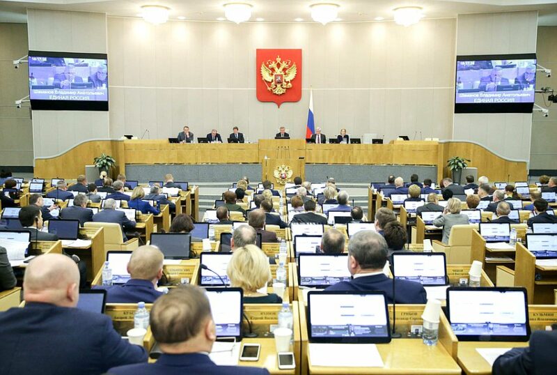Роковой для Набиева законопроект депутаты Госдумы поддержали во втором чтении