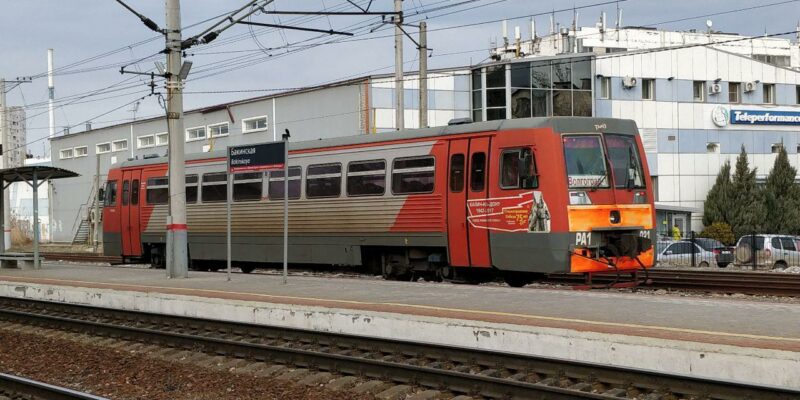 Расписание двух пригородных поездов в Волгоградской области будет скорректировано