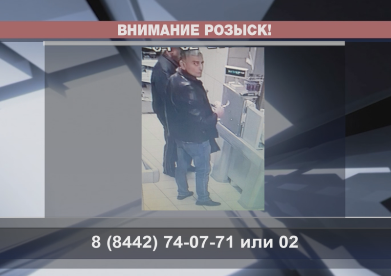 В Волгограде разыскивают подозреваемого в краже денег из магазина