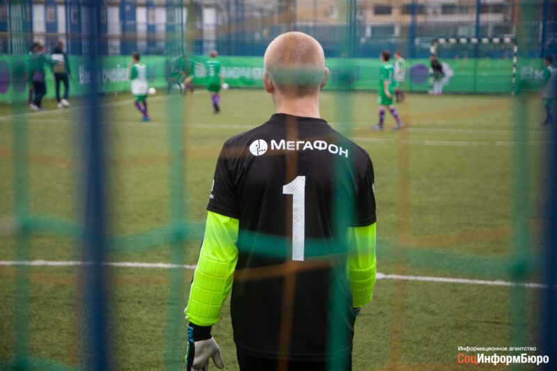 «Шаг навстречу мечте»: в Волгограде стартовали соревнования по футболу среди воспитанников детских домов