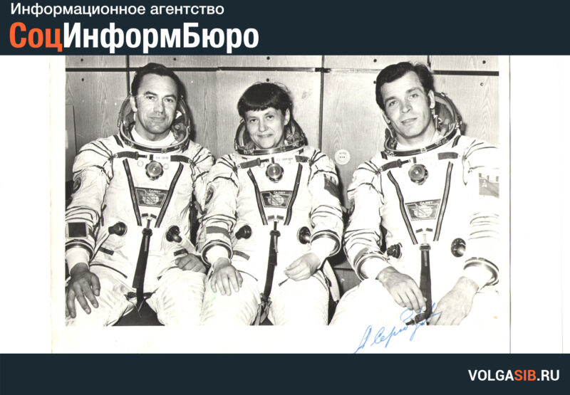 День космонавтики: неопубликованные фотографии команд "Союза Т-6" и "Союза Т-7"