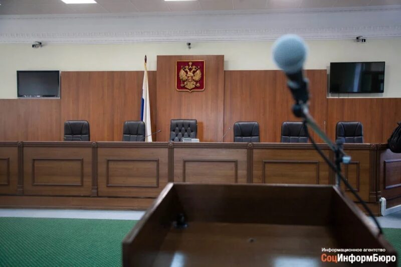 Первый пошел: Суд оштрафовал россиянина за неуважение к власти
