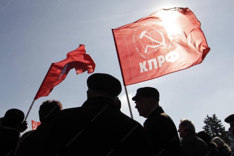Двух депутатов КПРФ в Волгоградской области лишили полномочий