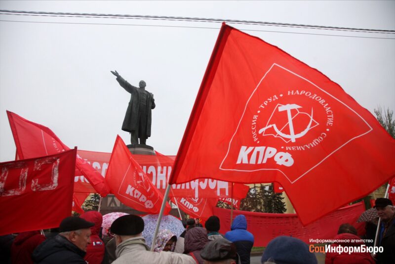 На первомайском митинге коммунистов прокляли “Единую Россию”