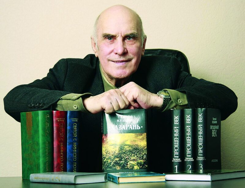 В возрасте 89 лет скончался волгоградский писатель Евгений Кулькин