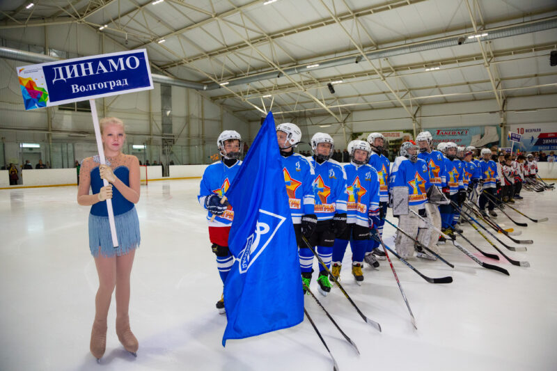 Юные волгоградские хоккеисты остановились в шаге от медалей на турнире