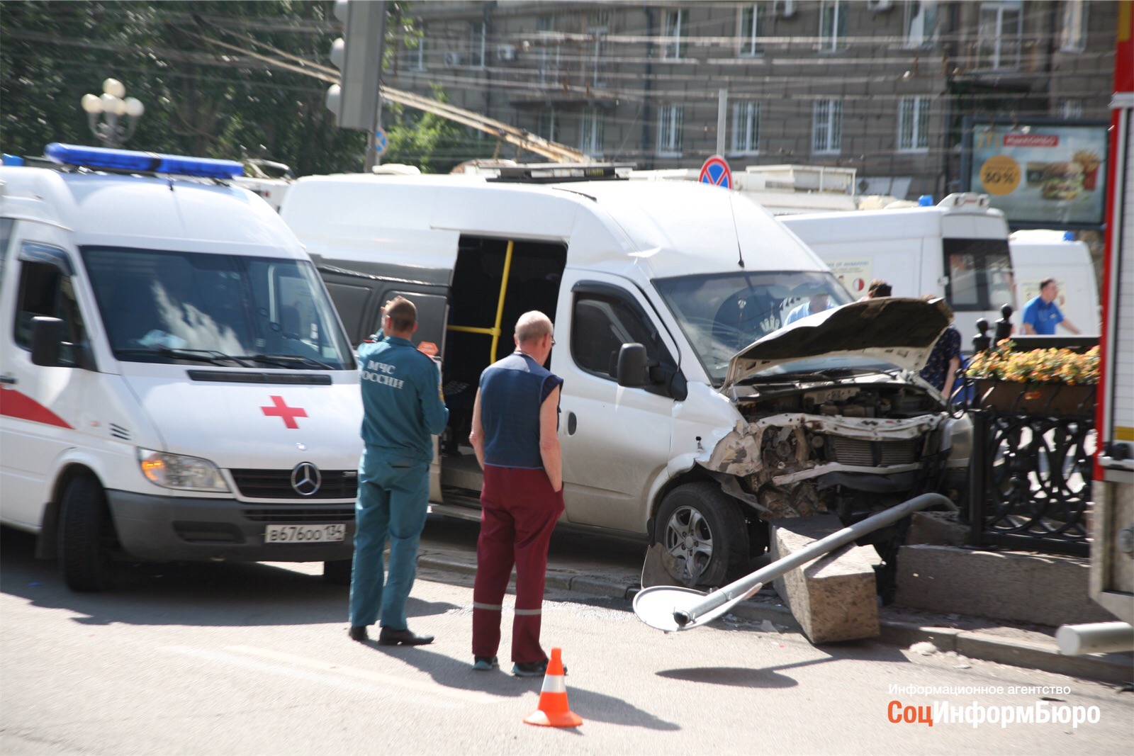 Новости москва сегодня последние свежие видео. ДТП В Волгограде за последние сутки. Матиз авария с автобусом.